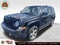 2016 Jeep Patriot High Altitude Edition