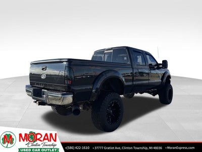 2012 Ford Super Duty F-250 SRW XL