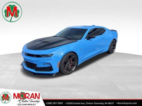 2022 Chevrolet Camaro 1SS