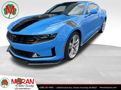 2023 Chevrolet Camaro LT1