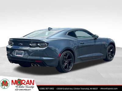 2023 Chevrolet Camaro LT1