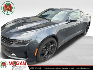 2023 Chevrolet Camaro LT1