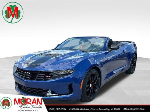 2023 Chevrolet Camaro LT1