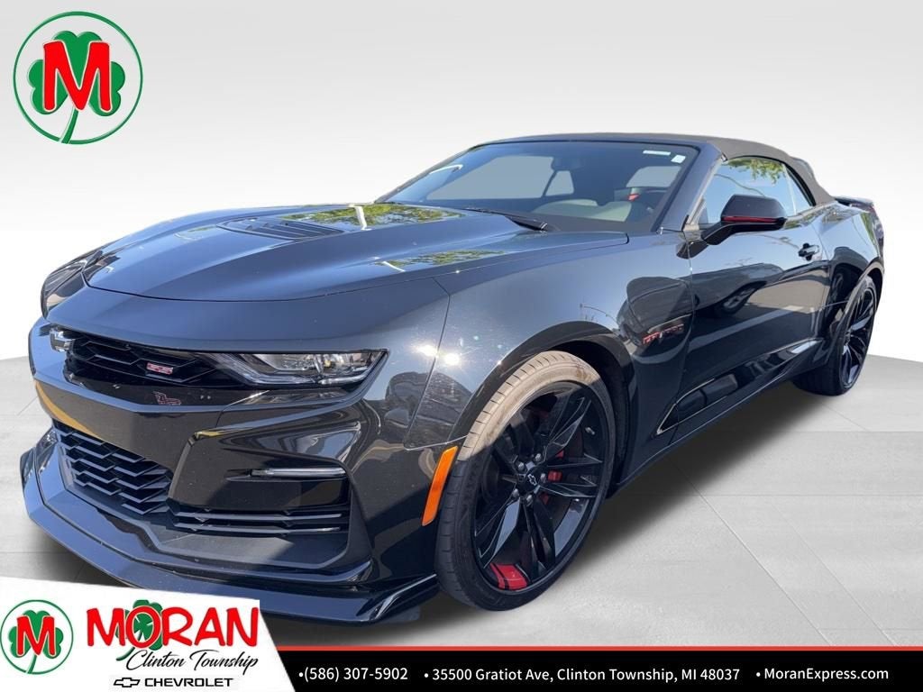 2024 Chevrolet Camaro 1SS