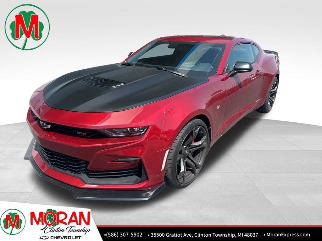 2022 Chevrolet Camaro 2SS
