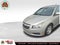 2013 Chevrolet Cruze 1LT