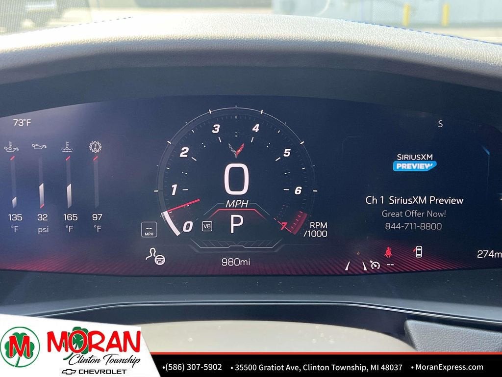 2026 Chevrolet Corvette Stingray 2LT