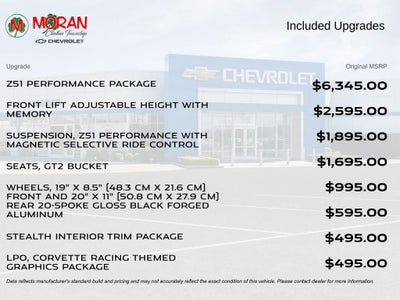 2026 Chevrolet Corvette Stingray 2LT