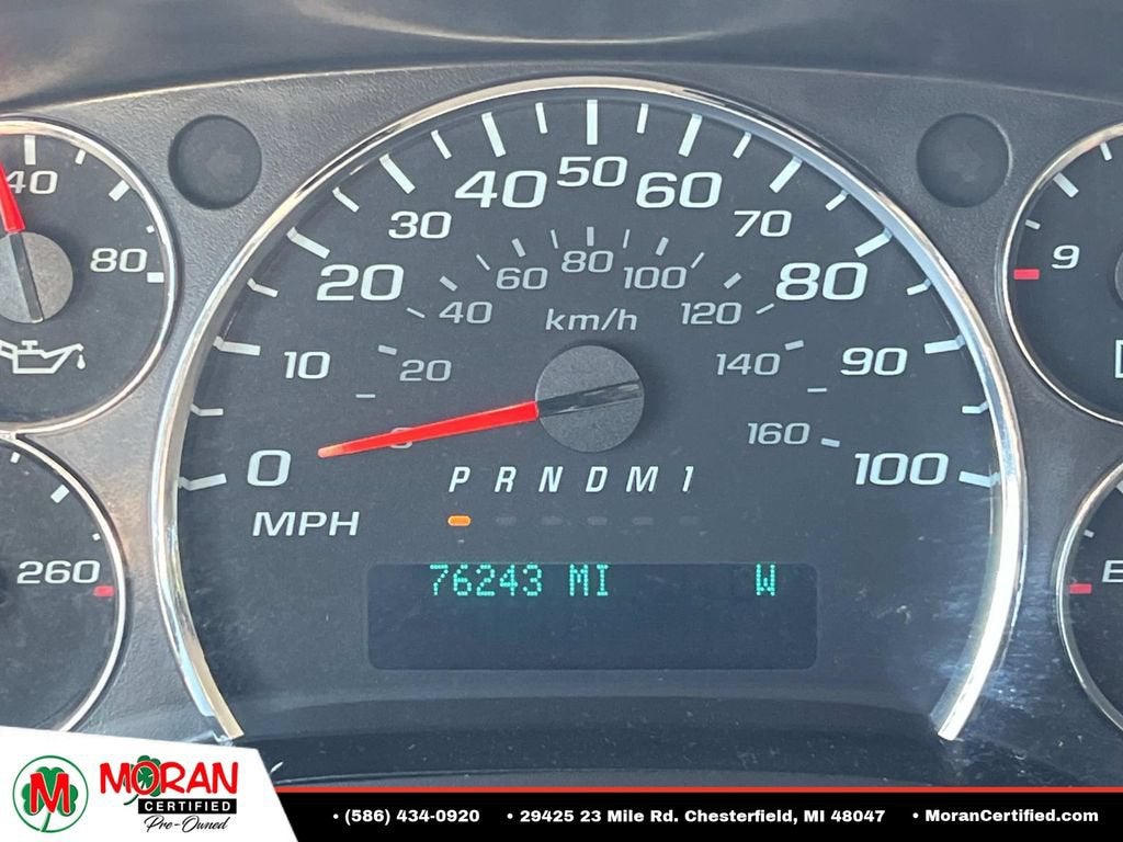 2019 Chevrolet Express Passenger 2500 LS