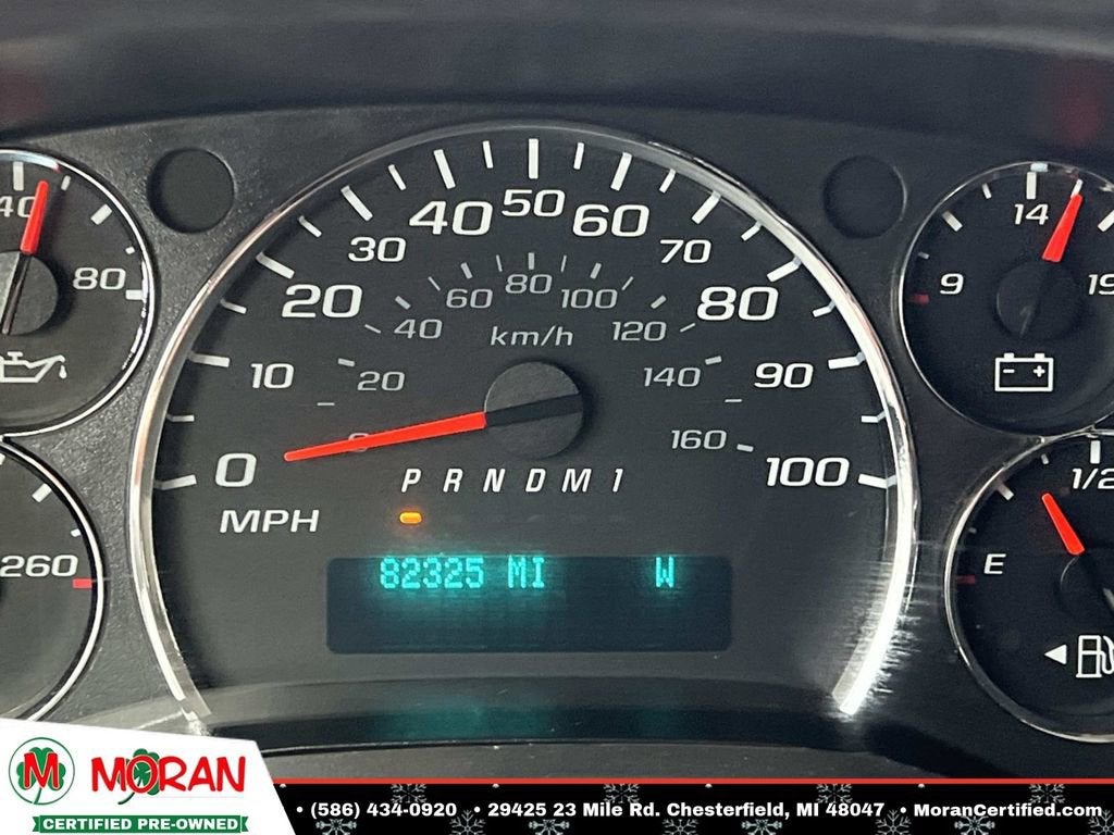 2017 Chevrolet Express Passenger 3500 LT