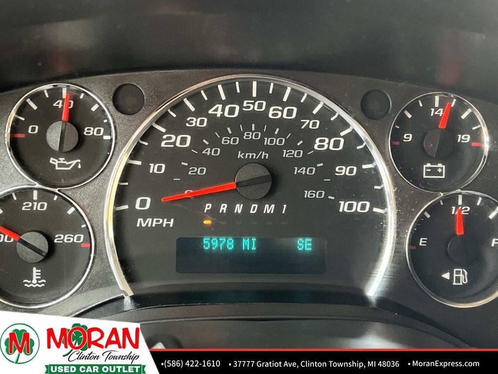 2017 Chevrolet Express Passenger 3500 LT