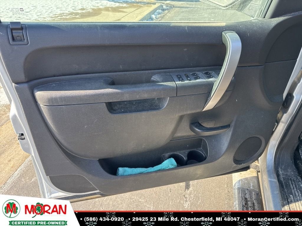 2012 Chevrolet Silverado 1500 LT