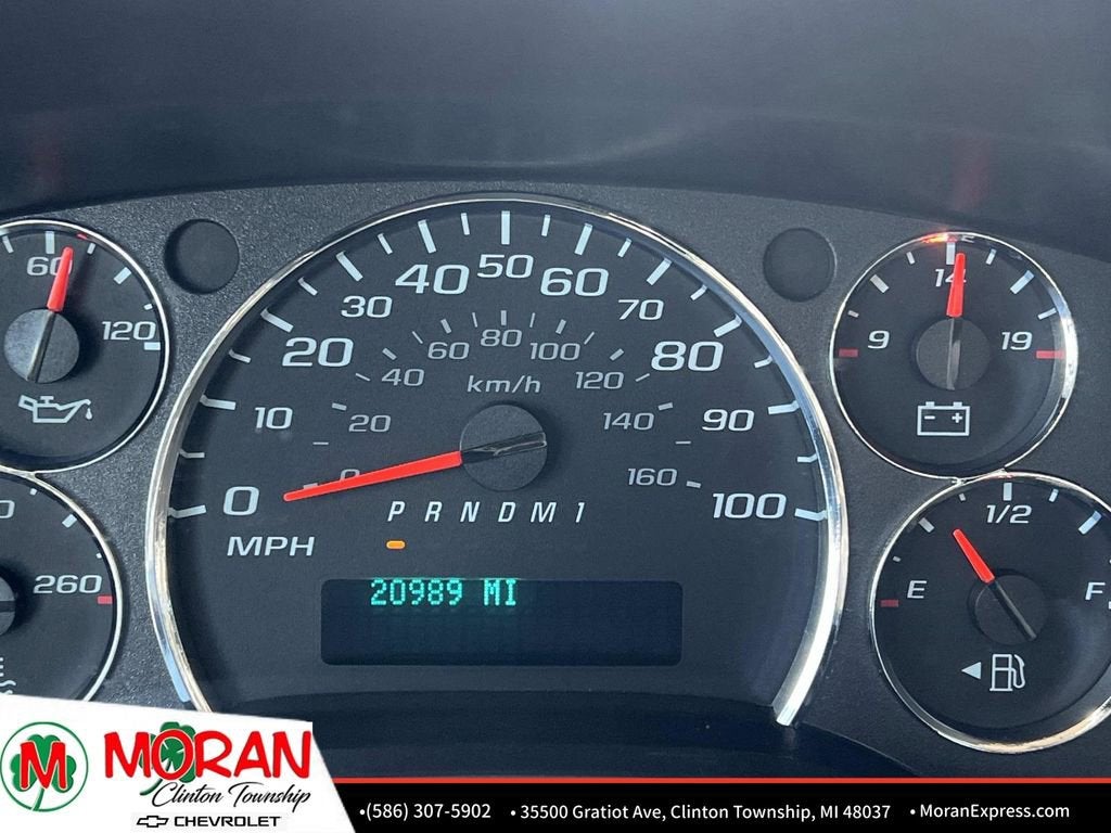 2024 Chevrolet Express Cargo 2500 WT