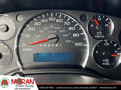 2024 Chevrolet Express Cargo 2500 WT