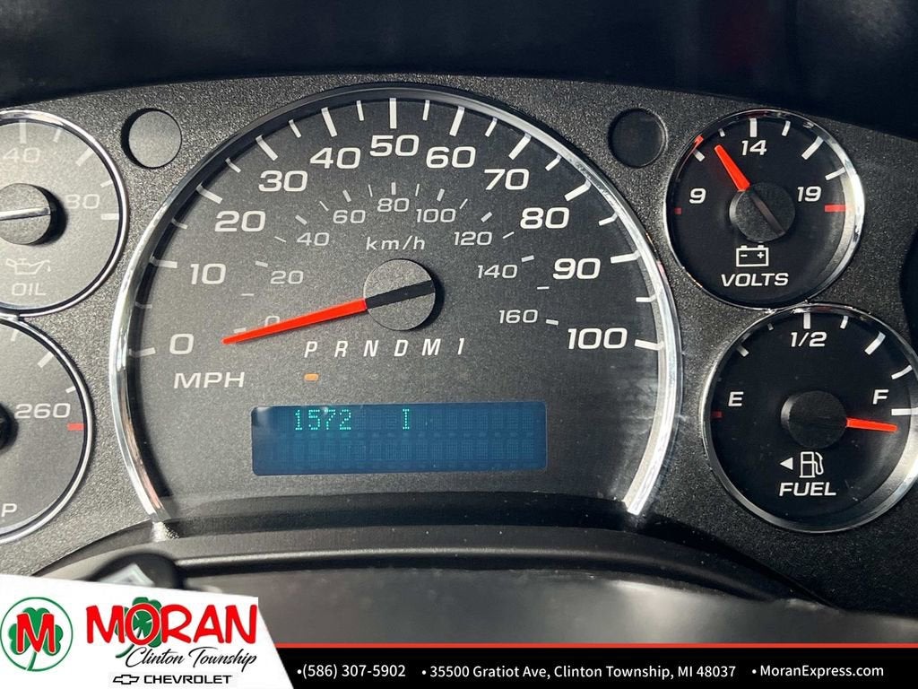 2024 Chevrolet Express Cargo 2500 WT