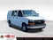 2024 Chevrolet Express Cargo 2500 WT