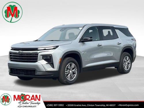2024 Chevrolet Traverse LS