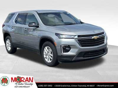 2023 Chevrolet Traverse LS