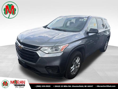 2019 Chevrolet Traverse LS