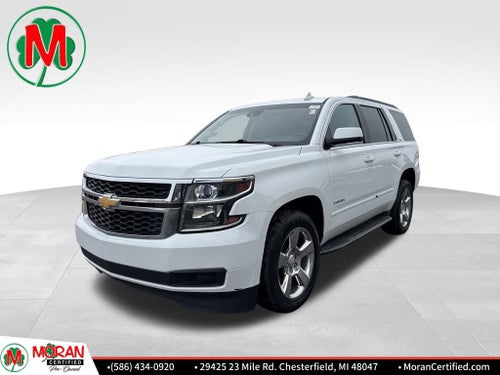2016 Chevrolet Tahoe LS