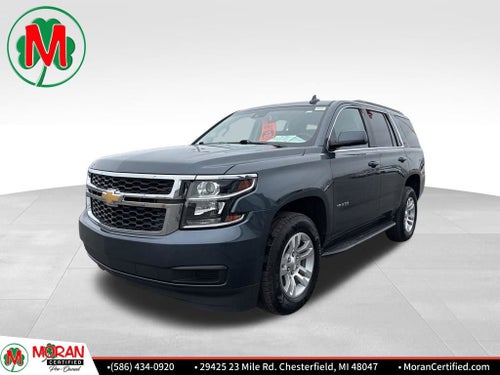 2020 Chevrolet Tahoe LT
