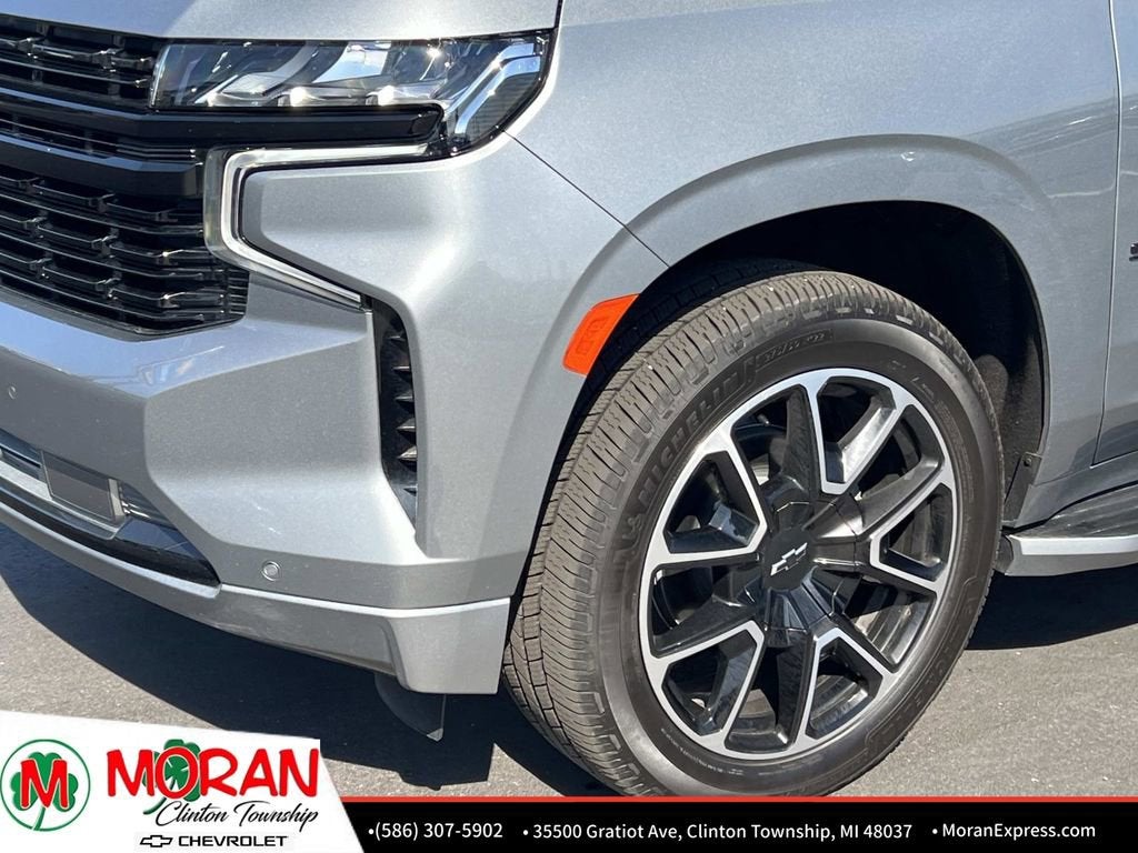 2023 Chevrolet Suburban RST