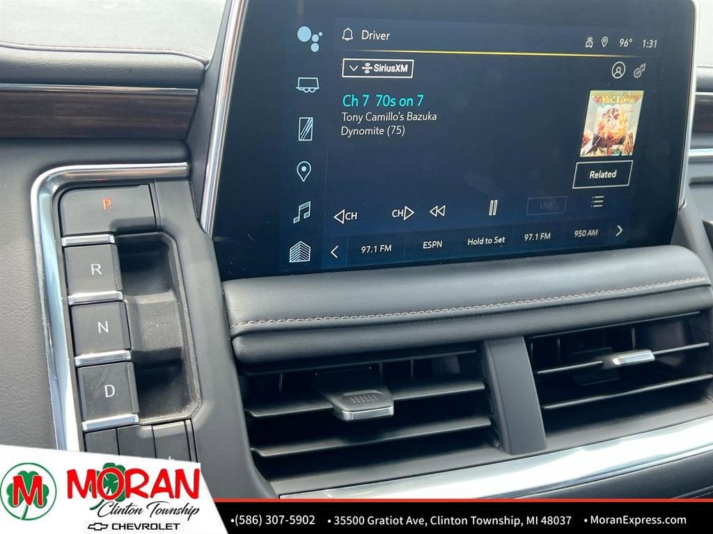 2023 Chevrolet Suburban High Country