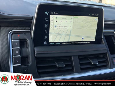 2024 Chevrolet Tahoe RST