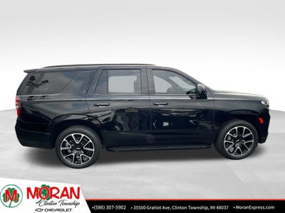 2023 Chevrolet Tahoe RST