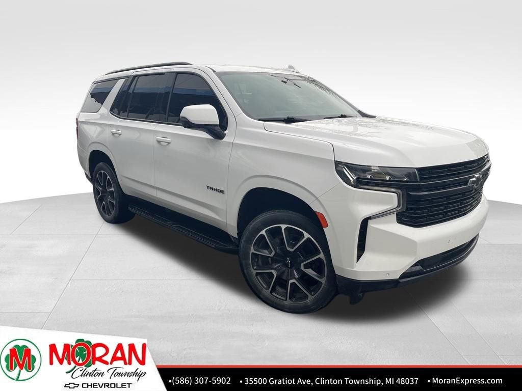2023 Chevrolet Tahoe RST
