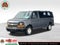 2017 Chevrolet Express Passenger 2500 LS