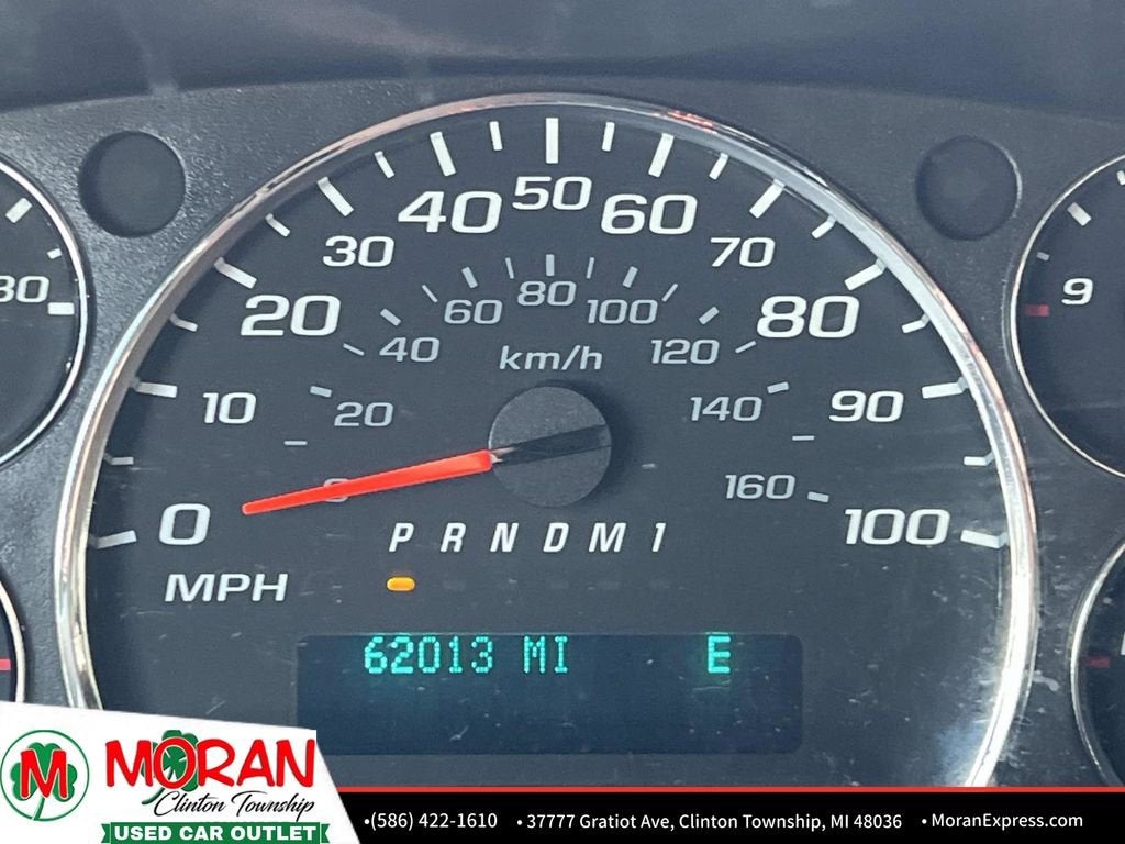 2017 Chevrolet Express Passenger 2500 LS