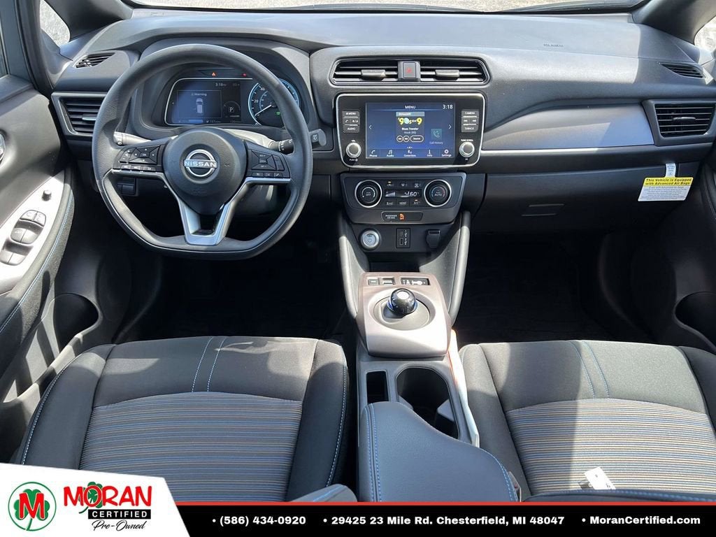 2025 Nissan LEAF S