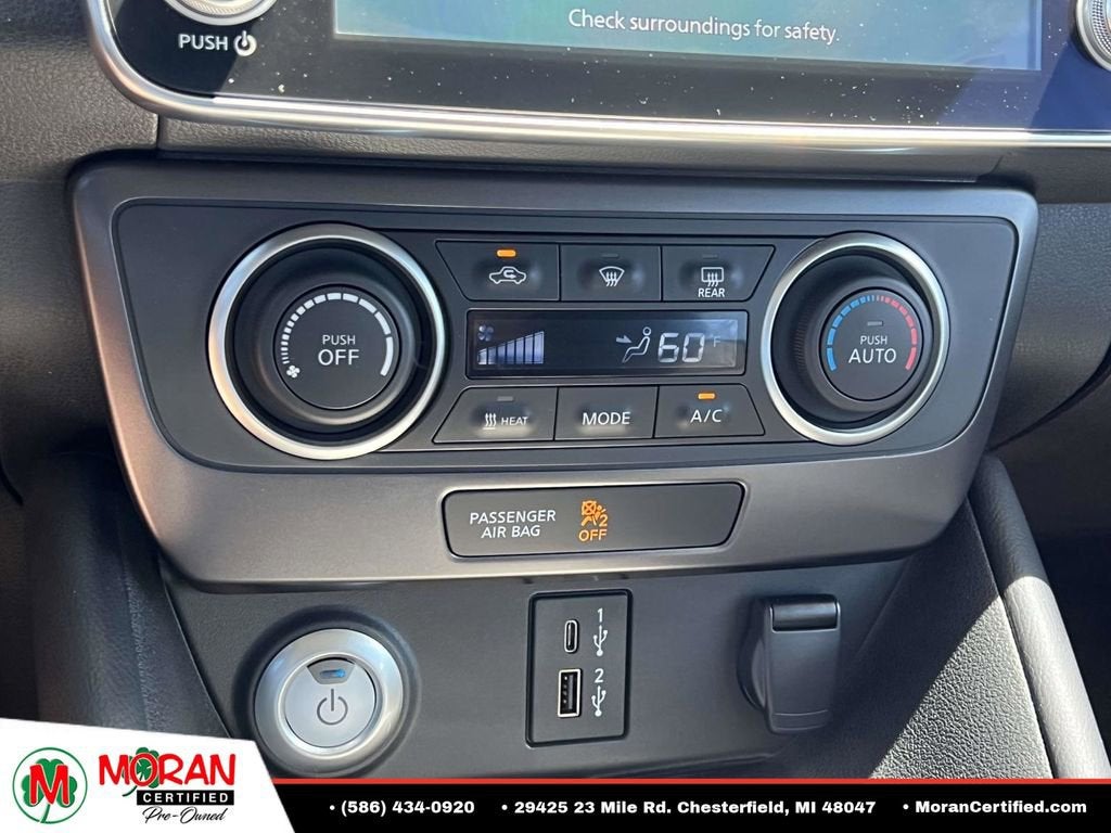 2025 Nissan LEAF S