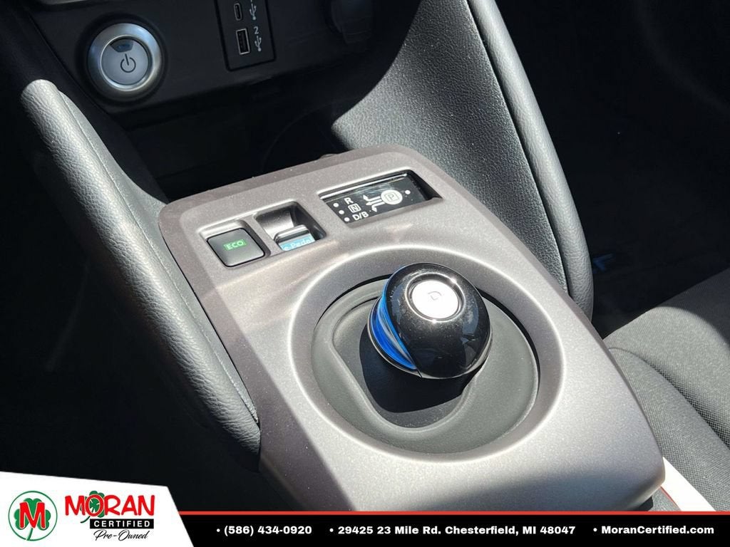 2025 Nissan LEAF S