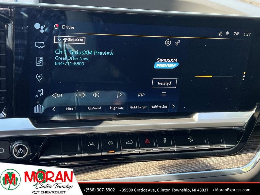 2023 Chevrolet Silverado 1500 RST