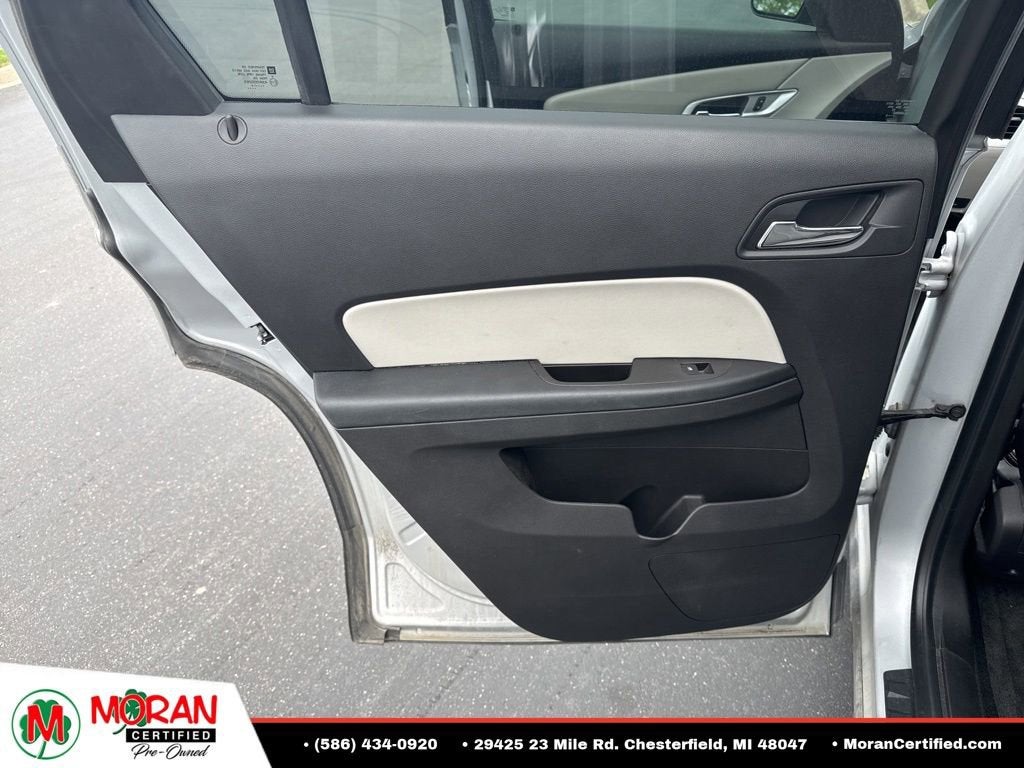 2014 GMC TERRAIN Base