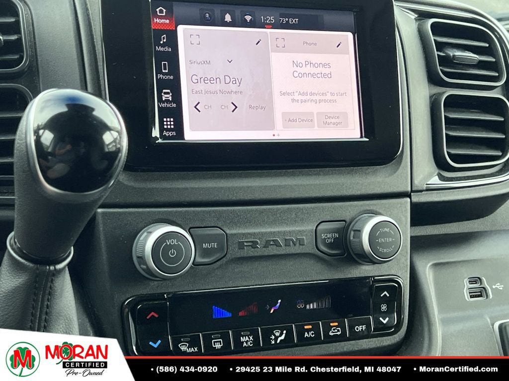 2025 RAM ProMaster Cargo Van Tradesman