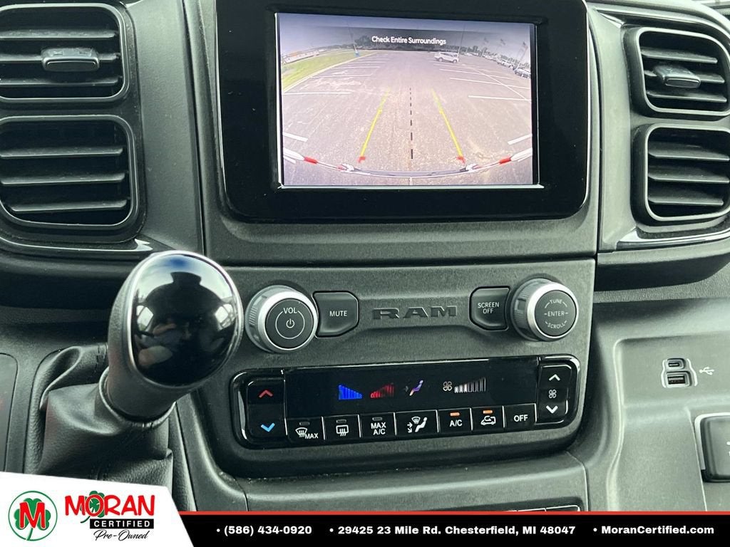 2025 RAM ProMaster Cargo Van Tradesman