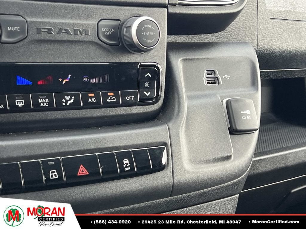 2025 RAM ProMaster Cargo Van Tradesman