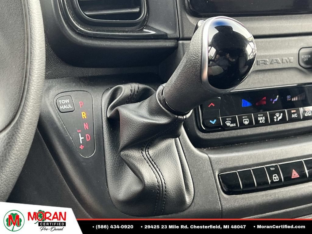 2025 RAM ProMaster Cargo Van Tradesman