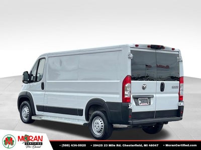 2025 RAM ProMaster Cargo Van Tradesman