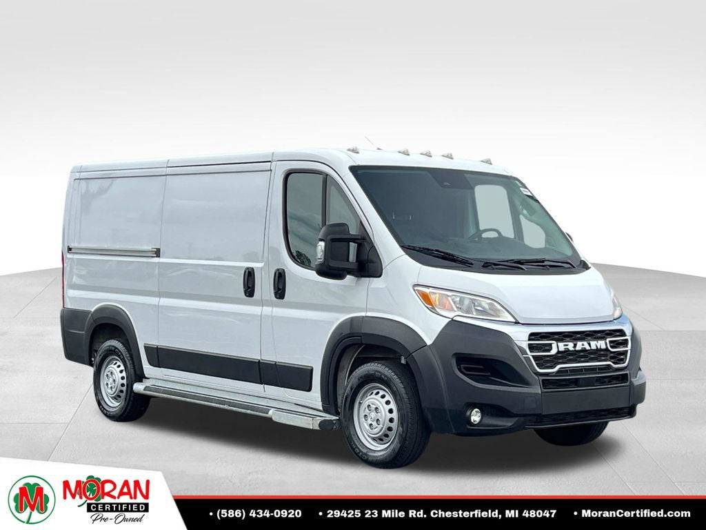 2025 RAM ProMaster Cargo Van Tradesman