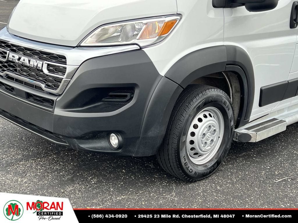 2025 RAM ProMaster Cargo Van Tradesman
