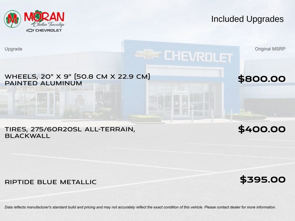 2026 Chevrolet Silverado 1500 LT (2FL)