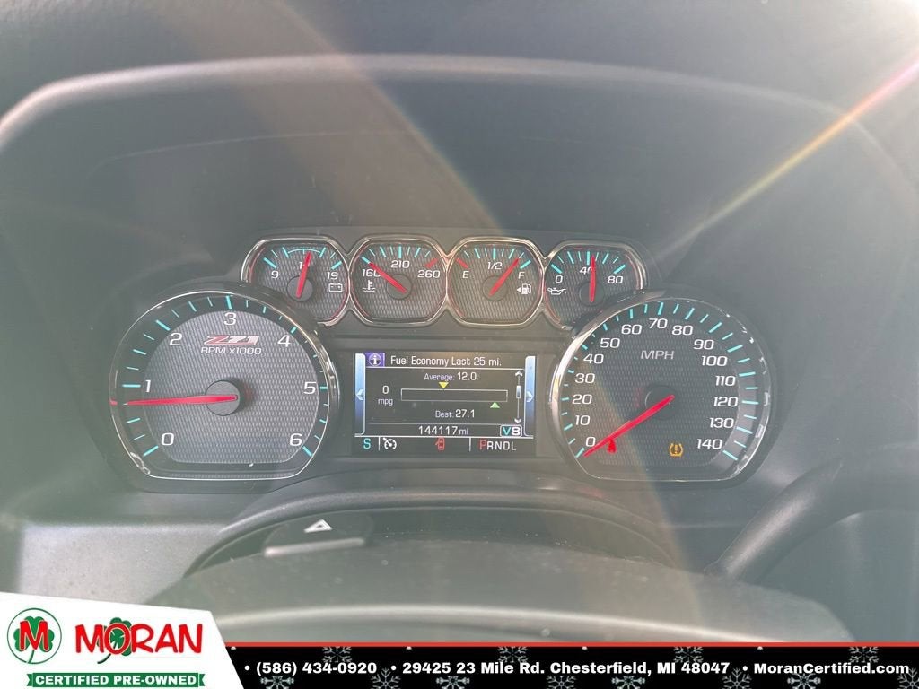 2018 Chevrolet Silverado 1500 LT