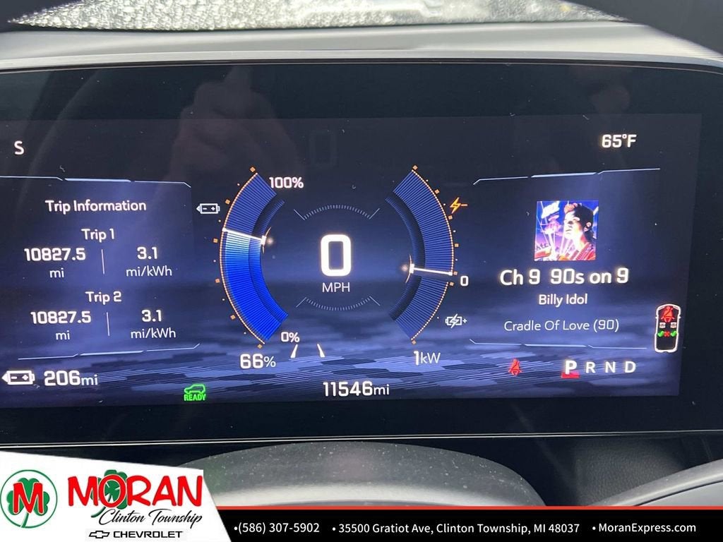 2025 Chevrolet Equinox EV LT
