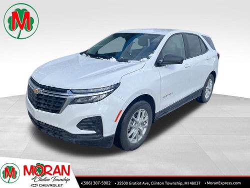 2023 Chevrolet Equinox LS