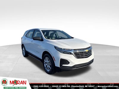 2023 Chevrolet Equinox LS