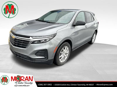2023 Chevrolet Equinox LS